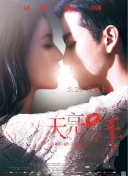 百度SEO策略调整与算法更新风险预警机制构建